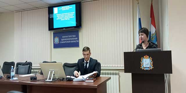 28.12.2023 Самара. Участие в заседании ОС