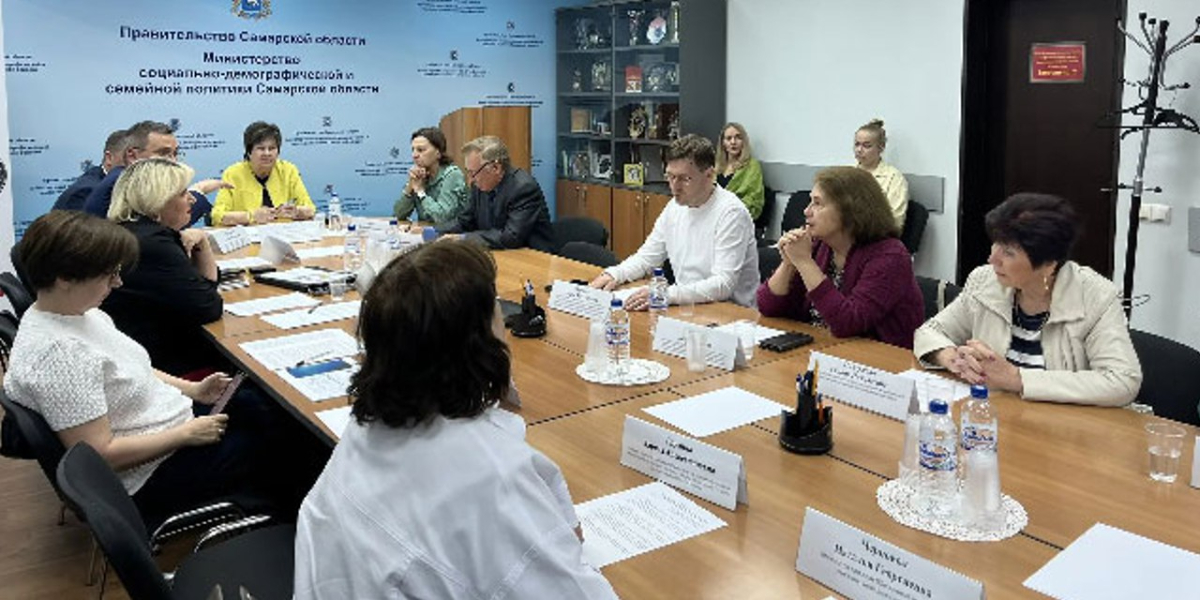 03.06.2026 Самара. Заседание ОС Минсоц