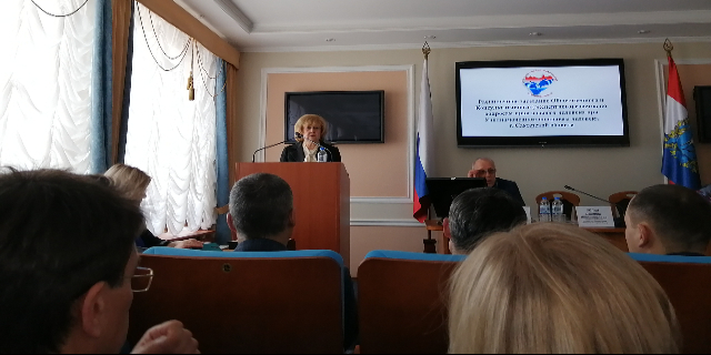 21.02.2024 Самара . Участие в расширенном заседании Общественного и Консультативного (экспертного) советов при УПЧ Самарской области