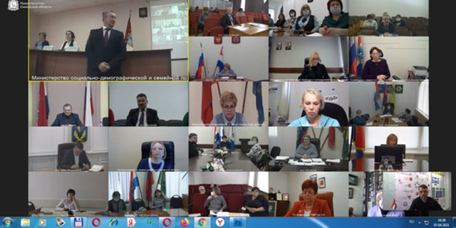 07.04.2021 Самара. Участие в расширенном заседании коллегии министерства социально-демографической и семейной политики Самарской области
