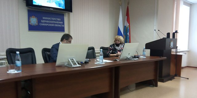 27.12.2021 Самара. Совместное заседание